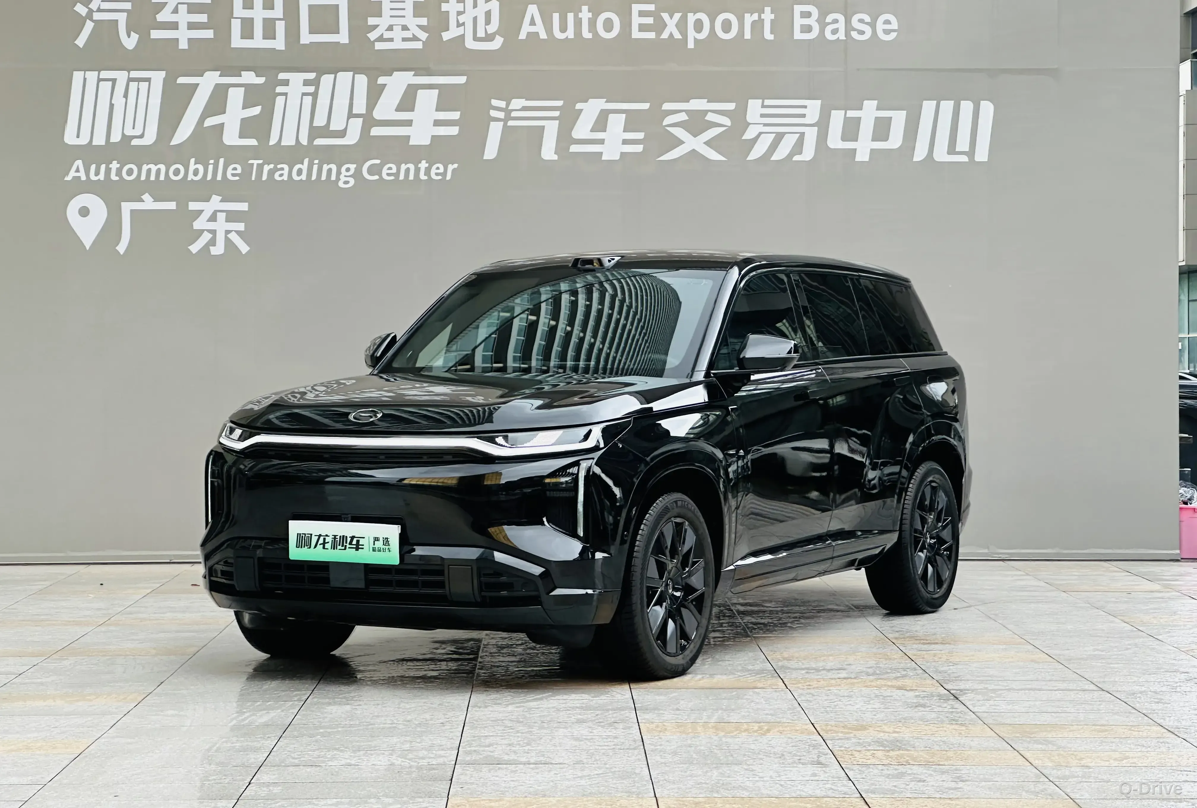Trumpchi 2025